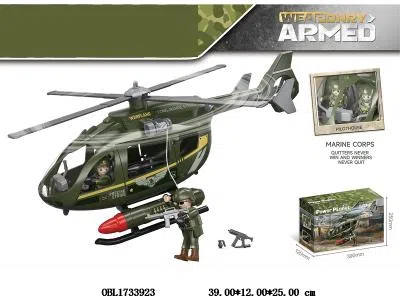 $item.NameEn_OBL1733923