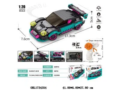 $item.NameEn_OBL1734354