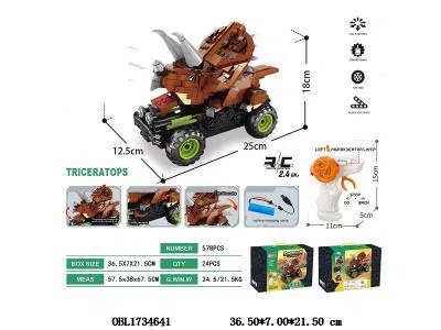 益智积木 三角龙遥控车配USB线 车身3.7V锂电池包电 遥控2*AA不包电 2.4G频率 578PCS_OBL1734641