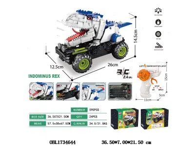 益智积木 暴虐龙遥控车 车身3*AA不包电 遥控2*AA不包电 2.4G频率 595PCS_OBL1734644