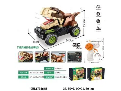 益智积木 霸王龙遥控车 车身3*AA不包电 遥控2*AA不包电 2.4G频率 576PCS_OBL1734645