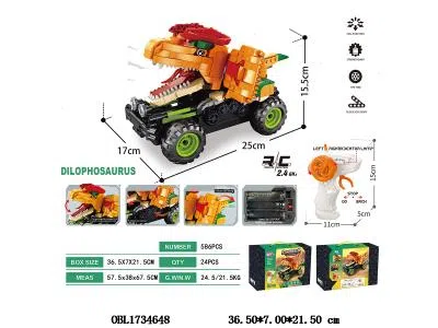 益智积木 双脊龙遥控车 车身3*AA不包电 遥控2*AA不包电 2.4G频率 586PCS_OBL1734648