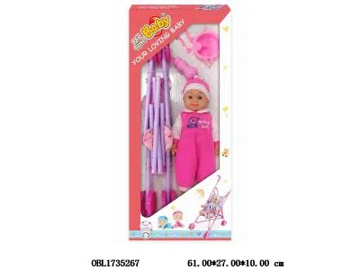 14寸全搪胶公仔套装带IC 3*AG13包电 主体衣服1款1色_OBL1735267