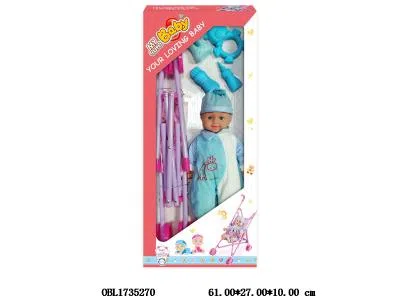 14寸棉身搪胶手脚公仔套装带IC 3*AG13包电 主体衣服1款1色_OBL1735270