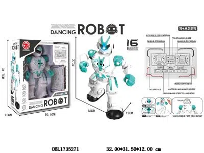 红外线遥控智能编程机器人带灯光故事 手势感应 配USB线 主体3.7V锂电池包电 遥控器2*AA不包电_OBL1735271