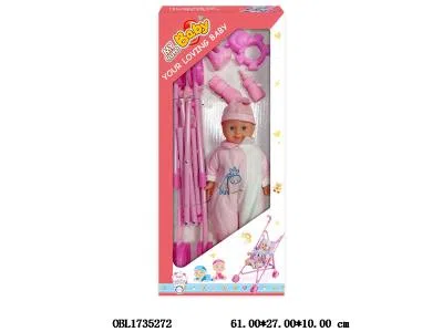 14寸棉身搪胶手脚公仔套装带IC 3*AG13包电 主体衣服1款1色_OBL1735272