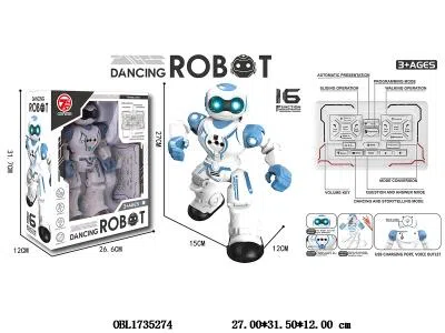 红外线遥控智能编程机器人带灯光故事 手势感应 配USB线 主体3.7V锂电池包电 遥控器2*AA不包电_OBL1735274
