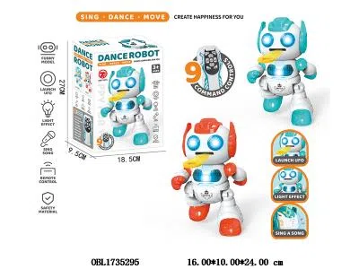 红外线遥控智能编程机器人带灯光音乐 可发射飞碟 主体3*AA不包电 遥控器2*AA不包电 2色混装_OBL1735295