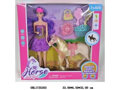 11.5寸实身花仙子芭芘套装配饰品马 带灯光音乐 3*AG13包电 主体衣服1款1色_OBL1735303