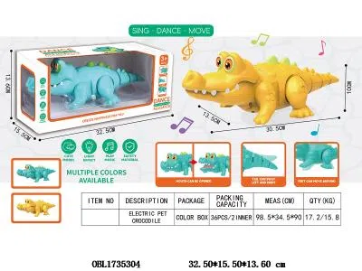 电动鳄鱼带灯光音乐 3*AA不包电 2色混装_OBL1735304