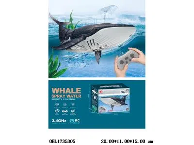 遥控喷水蓝鲸带灯光喷水 配USB线 主体3.7V软包电池包电 遥控器2*AA不包电 2.4G频率 蓝色_OBL1735305