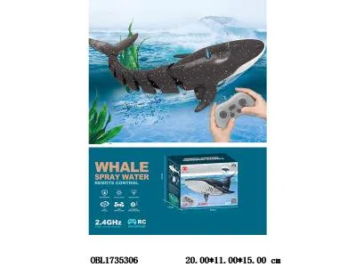 遥控喷水蓝鲸带灯光喷水 配USB线 主体3.7V软包电池包电 遥控器2*AA不包电 2.4G频率 棕色_OBL1735306