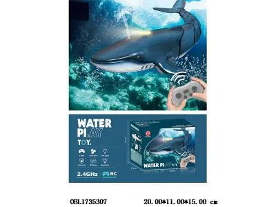 遥控喷水蓝鲸带灯光喷水 配USB线 主体3.7V软包电池包电 遥控器2*AA不包电 2.4G频率 蓝色_OBL1735307