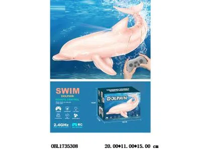 遥控海豚带灯光 配USB线 主体3.7V电池包电 遥控器2*AA不包电 2.4G频率 粉色_OBL1735308