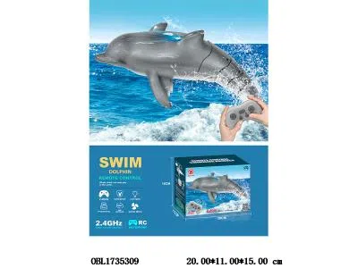 遥控海豚带灯光 配USB线 主体3.7V电池包电 遥控器2*AA不包电 2.4G频率 灰色_OBL1735309