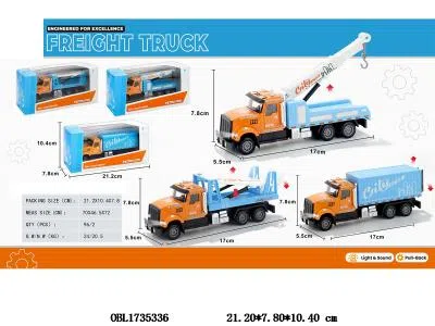 $item.NameEn_OBL1735336