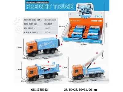 $item.NameEn_OBL1735343