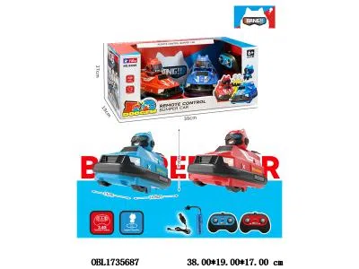 2只装遥控对战碰碰车带灯光声音 配USB线 车身总2*3.7V锂电池包电 遥控器总4*AA不包电 2.4G频率 2色混装_OBL1735687