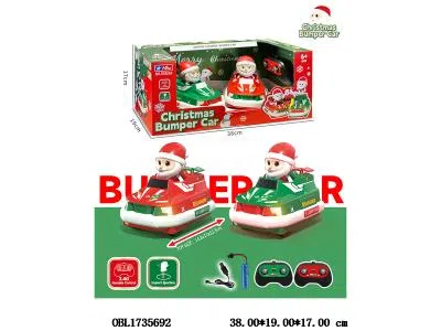 2只装遥控对战碰碰车带灯光声音 配USB线 车身总2*3.7V锂电池包电 遥控器总4*AA不包电 2.4G频率 2色混装 圣诞版_OBL1735692