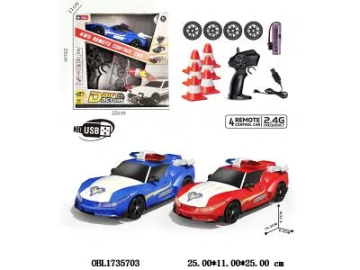 四通遥控警车套装带灯光声音漂移 配USB线 车身3.7V锂电池包电 遥控器2*AA不包电 2.4G频率 2色混装_OBL1735703