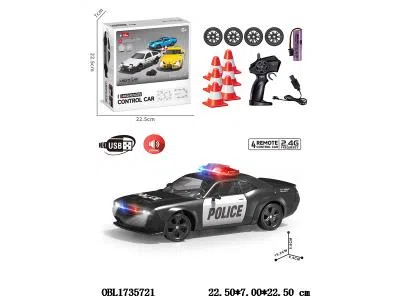 四通遥控警车套装带灯光声音漂移 配USB线 车身3.7V锂电池包电 遥控器2*AA不包电 2.4G频率_OBL1735721