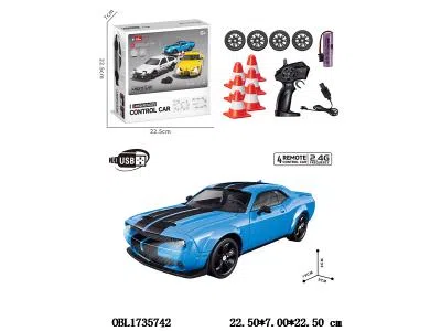 四通遥控车套装带灯光漂移 配USB线 车身3.7V锂电池包电 遥控器2*AA不包电 2.4G频率 蓝色_OBL1735742