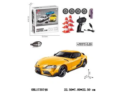 $item.NameEn_OBL1735746