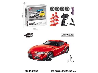 $item.NameEn_OBL1735753