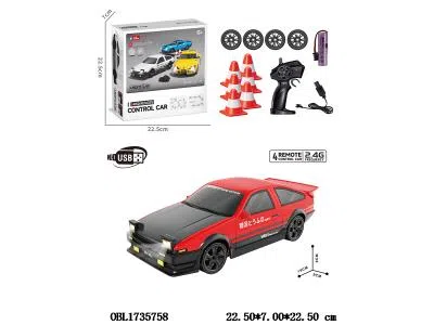 $item.NameEn_OBL1735758