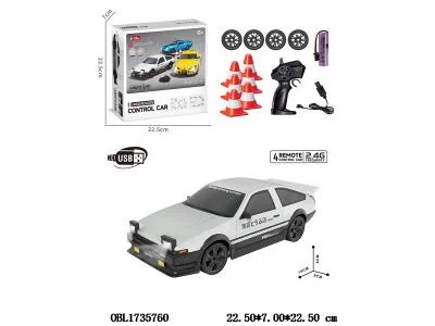 $item.NameEn_OBL1735760