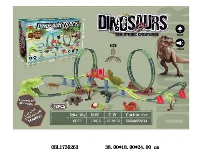 恐龙电动轨道车套装灯光声音配USB线 充电锂电池包电_OBL1736263