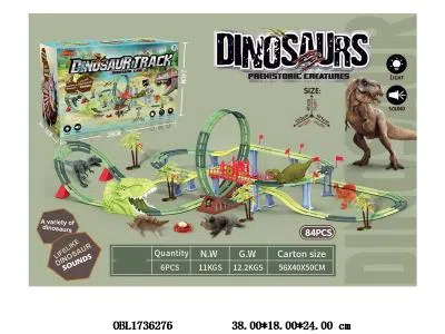 恐龙电动轨道车套装灯光声音配USB线 充电锂电池包电_OBL1736276