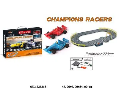 高速F1方程式轨道赛车套装   手按器（充电器）赛车_OBL1736315