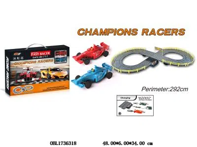 高速F1方程式轨道赛车套装   手按器（充电器）赛车_OBL1736318