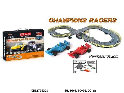 高速F1方程式轨道赛车套装   手按器（充电器）赛车_OBL1736321