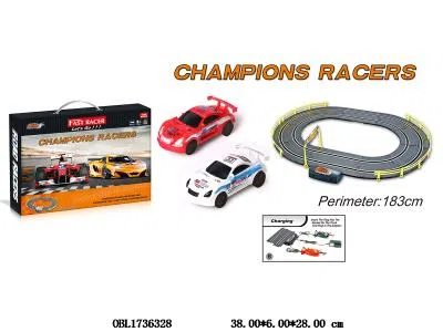 高速跑车轨道赛车套装   手按器（充电器）跑车_OBL1736328