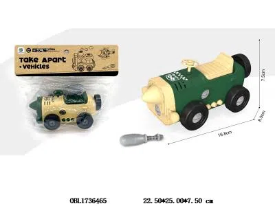 $item.NameEn_OBL1736465