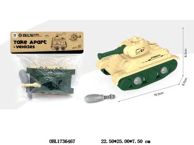 $item.NameEn_OBL1736467