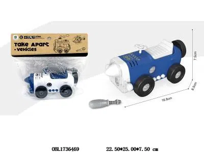 $item.NameEn_OBL1736469