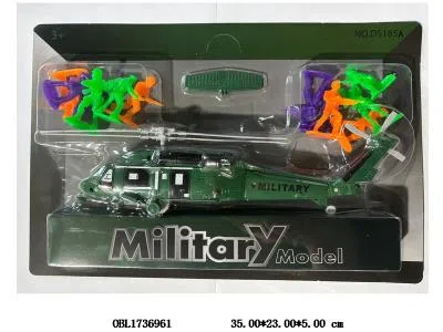 拉线军事直升机套装_OBL1736961