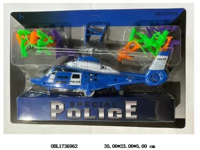 拉线警察直升机套装_OBL1736962