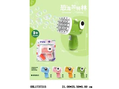23孔电动恐龙泡泡枪 配1瓶50ML泡泡水 4色混装_OBL1737215