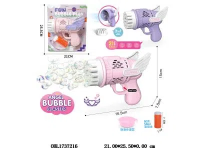 21孔电动天使泡泡枪 配1瓶50ML泡泡水 2色混装_OBL1737216