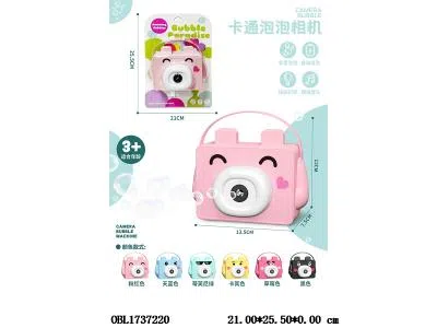 电动泡泡相机 配1瓶50ML泡泡水 2*AA不包电 6色混装_OBL1737220