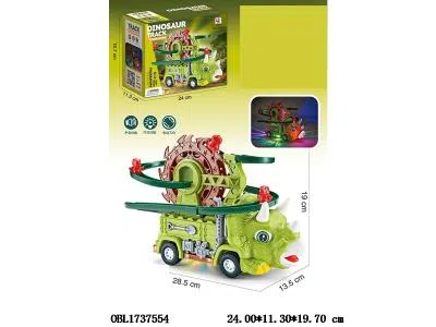 电动万向三角龙车带灯光音乐 3只小恐龙轨道滑行  3*AA无包电_OBL1737554