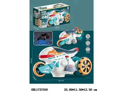 电动万向漂移摩托车带灯光音乐 3*AA无包电_OBL1737559