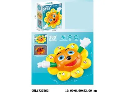 电动万向萌趣转转太阳花带灯光音乐 3*AA无包电_OBL1737562