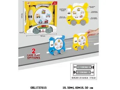 滑行工程车带灯光音乐 2*AA不包电 黄色/蓝色_OBL1737615