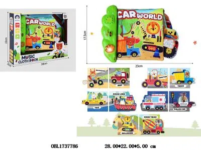 婴儿早教布书 带灯光音乐 2*AAA不包电_OBL1737786