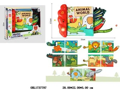 婴儿早教布书 带灯光音乐 2*AAA不包电_OBL1737787